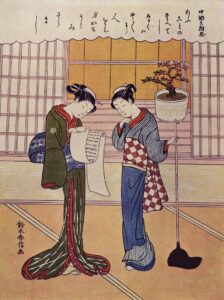 2 chicas de Suzuki Harunobu